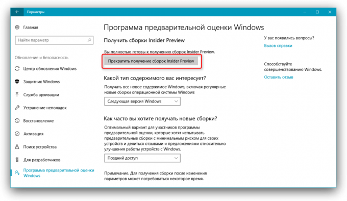 Fall Skaberne Opdatering: stop-opdatering