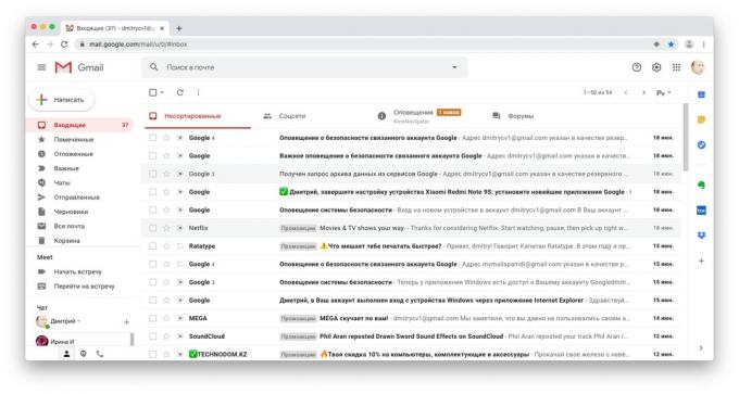 gmail sidebjælke