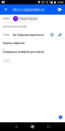 Appendiks «Mail.ru Mail"