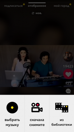 Musical.ly: Tab for at "tage væk"