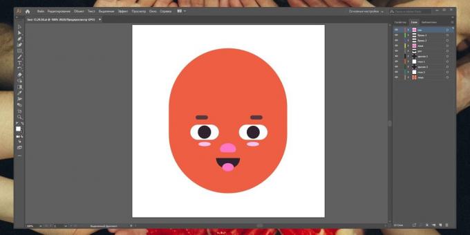 Hvordan man laver en animeret klistermærke til telegram: for eksempel, vi trækker et ansigt.