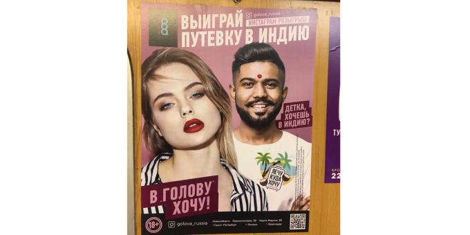 russisk reklame