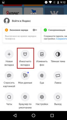 Sådan aktiveres inkognitotilstand i Yandex. Browser "på telefonen 