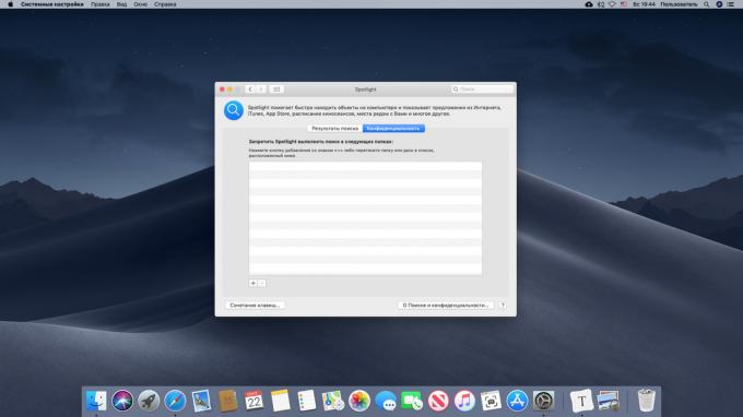 Folder udelukkelse fra søgningen på Mac