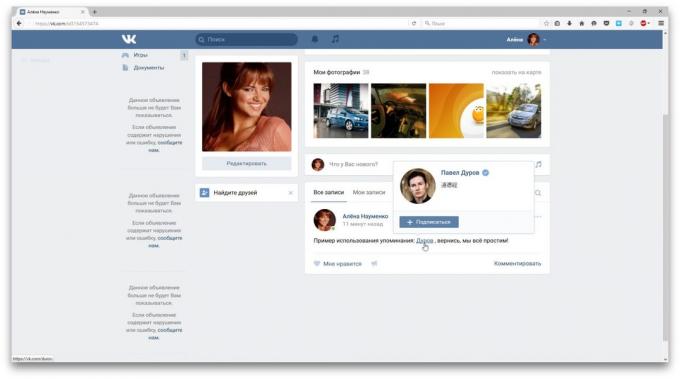 VKontakte muligheder, interaktiv henvisning