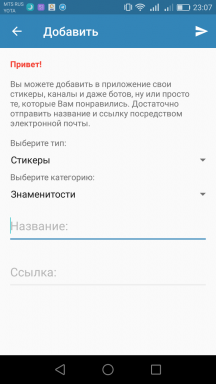 Eva - App til Android, der vil pumpe din Telegram