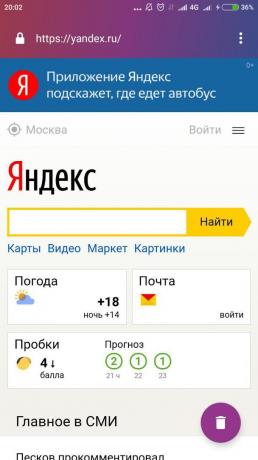 Firefox Fokus: søgning på "Yandex"