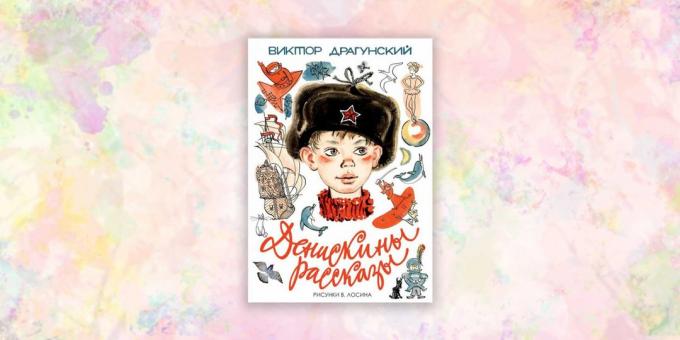 Bøger til børn: "Deniskiny historier" Victor Dragoon