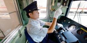 Hemmeligheden til effektiviteten af ​​den japanske jernbanen