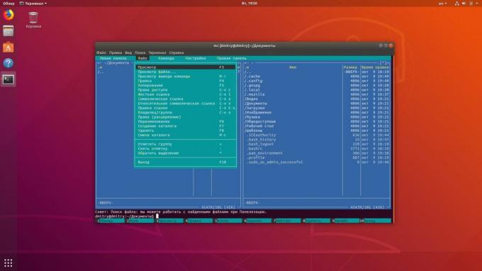 Linux terminal gør det muligt at se filer og mapper