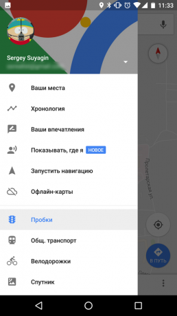 Sådan downloader «Google Maps" på Android