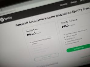 Spotify i Rusland: de beskrevne udførelsesformer abonnementer og priser