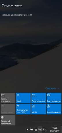 På Windows 10 Anmeldelse panel giver nyttige oplysninger