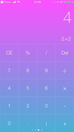 Konfiguration af Apple iPhone: Cchitaetsya i Numerisk