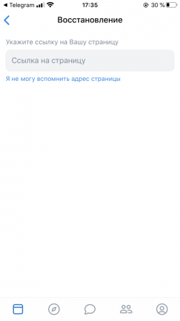 Sådan gendannes adgangen til VKontakte-siden: åbn formularen til gendannelse af adgang