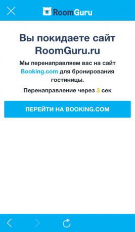 reservering af Roomguru applikationer