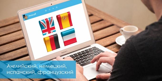 Online undervisning i fremmedsprog