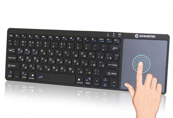 Tastatur med Touchpad