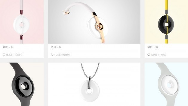 Xiaomi AmazFit kan bæres som et armbånd eller som et vedhæng