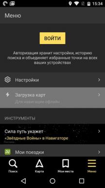 Sådan bruger "Yandex. Navigator "offline