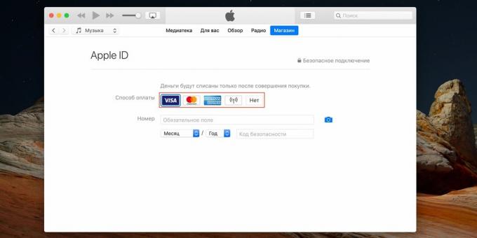 Sådan opretter du et Apple -id: tilføj en betalingsmetode, eller vælg "Nej"