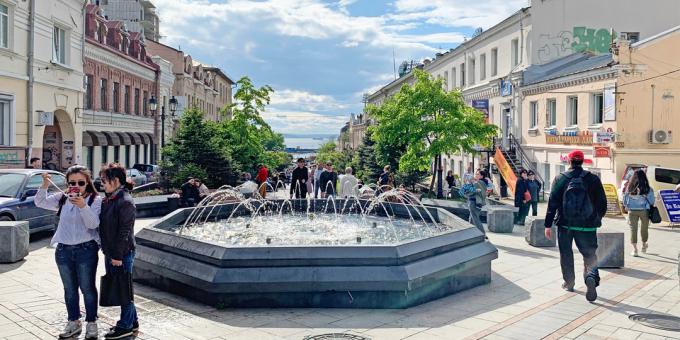 Seværdigheder i Vladivostok: Admiral Fokin Street