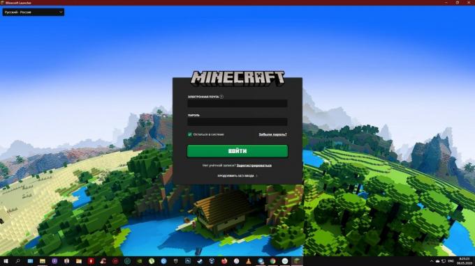 Sådan installeres mods på Minecraft: log ind på din konto
