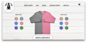 Design kontor: en enkel måde at skabe en trøje drømmer online