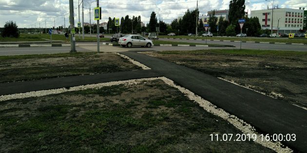 Reparation af veje