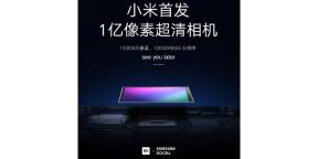 Xiaomi frigive en smartphone med et kamera 64 Mn