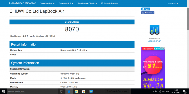 Chuwi LapBook Air. 4 Ydelse Test