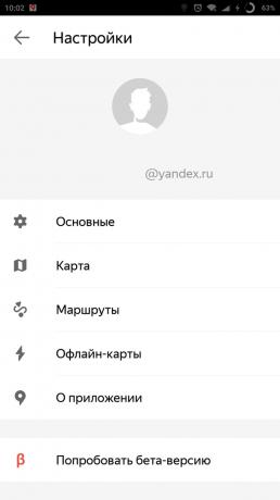 "Yandex. Kort "i byen: indstillingerne