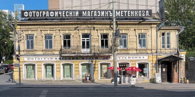 Hvor skal man hen i Jekaterinburg: fotografisk museum "Metenkov