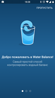 Vand Balance - en ny vandbalance tracker til Android