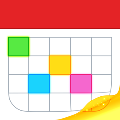 Fantastiske 2: ultimative-kalender på iOS c fremragende design, auto-fuldstændige oplysninger om arrangementer og andre funktioner gjort