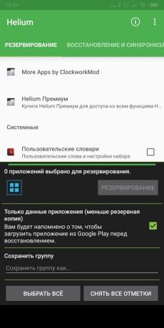 Android-backup applikationer: Helium - App Sync og Backup