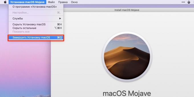 Hvordan man laver en bootbar USB-flashdrev med MacOS: færdiggørelsen af ​​installationen OS