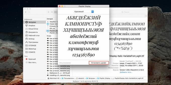 Sådan installeres en skrifttype i Photoshop: Gå til mappen med fontfilen på macOS, dobbeltklik på den og vælg "Installer skrifttype"