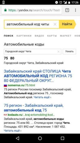 "Yandex": søge efter områdekoden