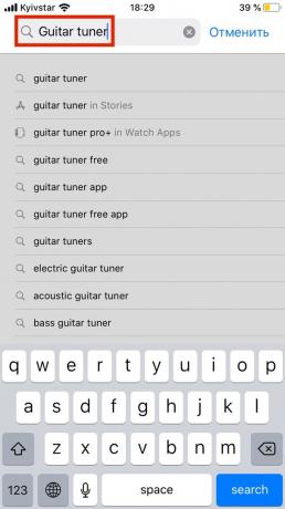 Sådan tune din guitar gennem app på en smartphone