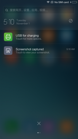 Xiaomi redmi Note 4: Interface