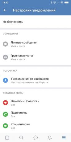 Afhængighed på telefonen: Sluk underretninger "VKontakte"