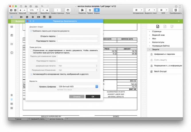 PDFelement: Beskyttelse dokument