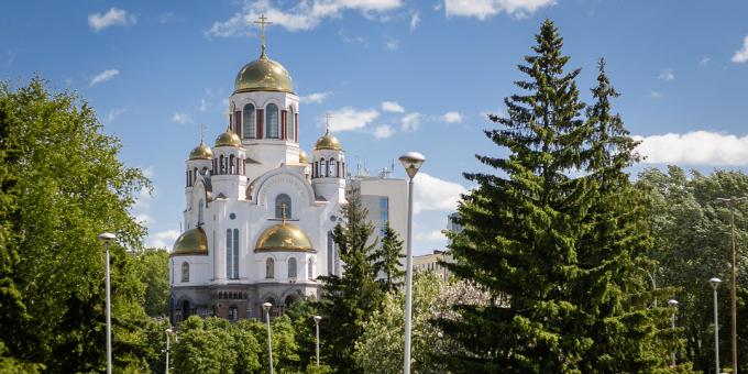 Seværdigheder i Jekaterinburg: Church on the Blood
