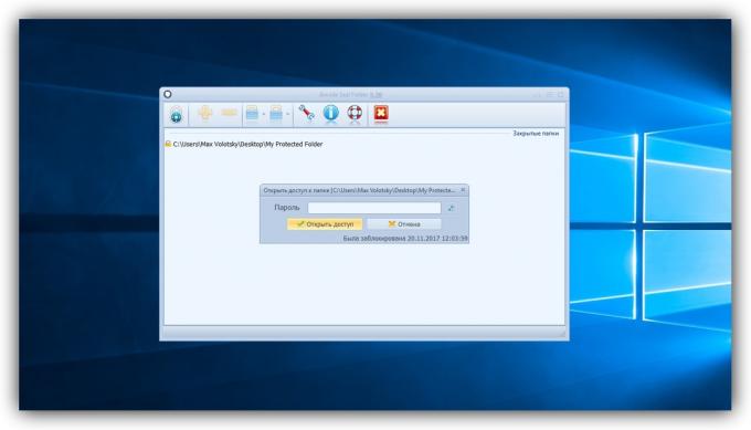Hvordan at sætte en adgangskode på en mappe i Windows: Anvide Seal Folder