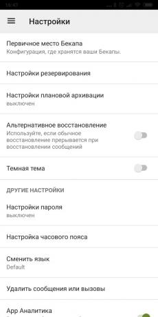 Android-backup applikation: SMS Backup og gendannelse