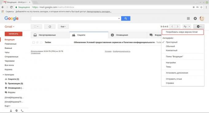 Gmail: hvordan man kan indarbejde nye design