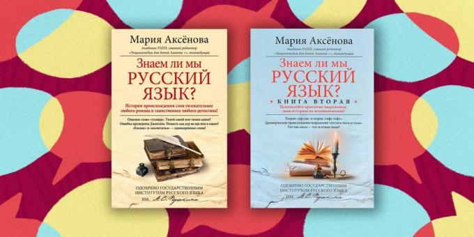 "Er vi det russiske sprog, vi kender?" (2 bind), Maria Aksenova