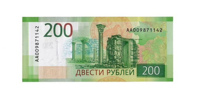 falske penge: Bagside 200 rubler