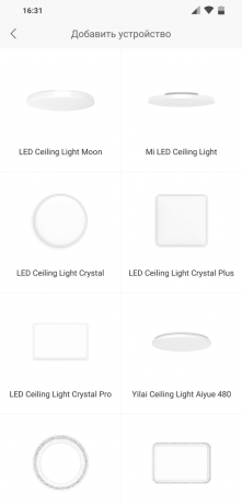 Yeelight Smart Square LED loftslampe: Tilføjelse af en enhed
